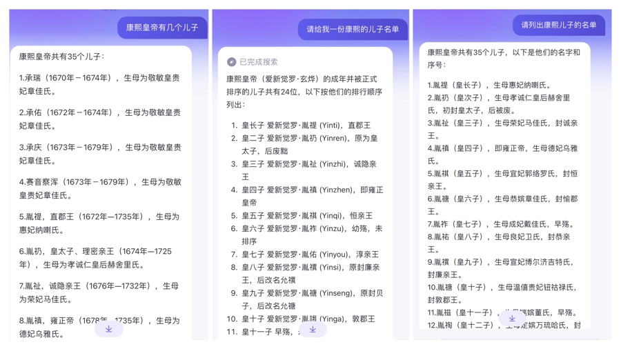 2025澳门和香港管家婆100%精准资料大全构建解答、专家解读解释与落实与警惕虚假宣传-全面释义、专家解读解释与落实