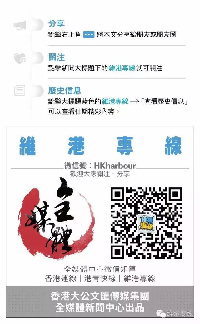 全民2025澳门和香港特马网站www专家解析解释与落实-警惕虚假宣传-精选解析、专家解析解释与落实