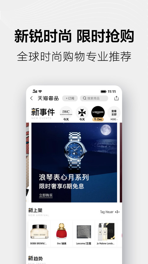 >7777788888精准免费4肖与7777788888精准管家婆构建解答、专家解读解释与落实与警惕虚假宣传-全面释义、专家解读解释与落实
