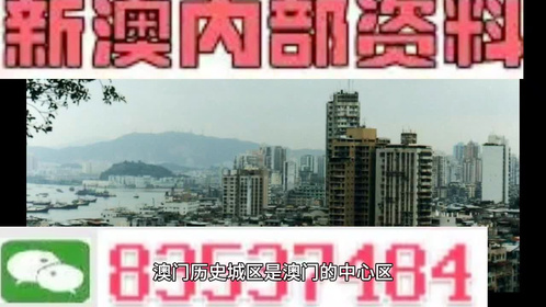 2025年新澳今晚资料与澳门管家婆100%精准,全面释义、解释与落实与警惕虚假宣传-全面释义、解释与落实