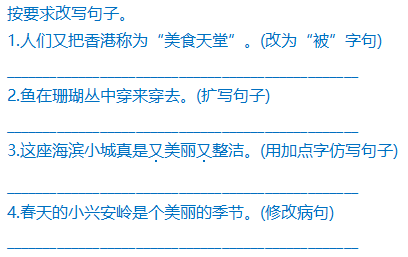 >2025年新澳门和香港天天免费精准大全,词语释义、专家解析解释与落实与警惕虚假宣传