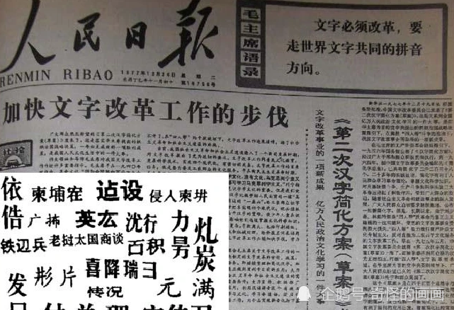 新澳门和香港管家婆100%精准,全面释义、专家解读解释与落实与警惕虚假宣传