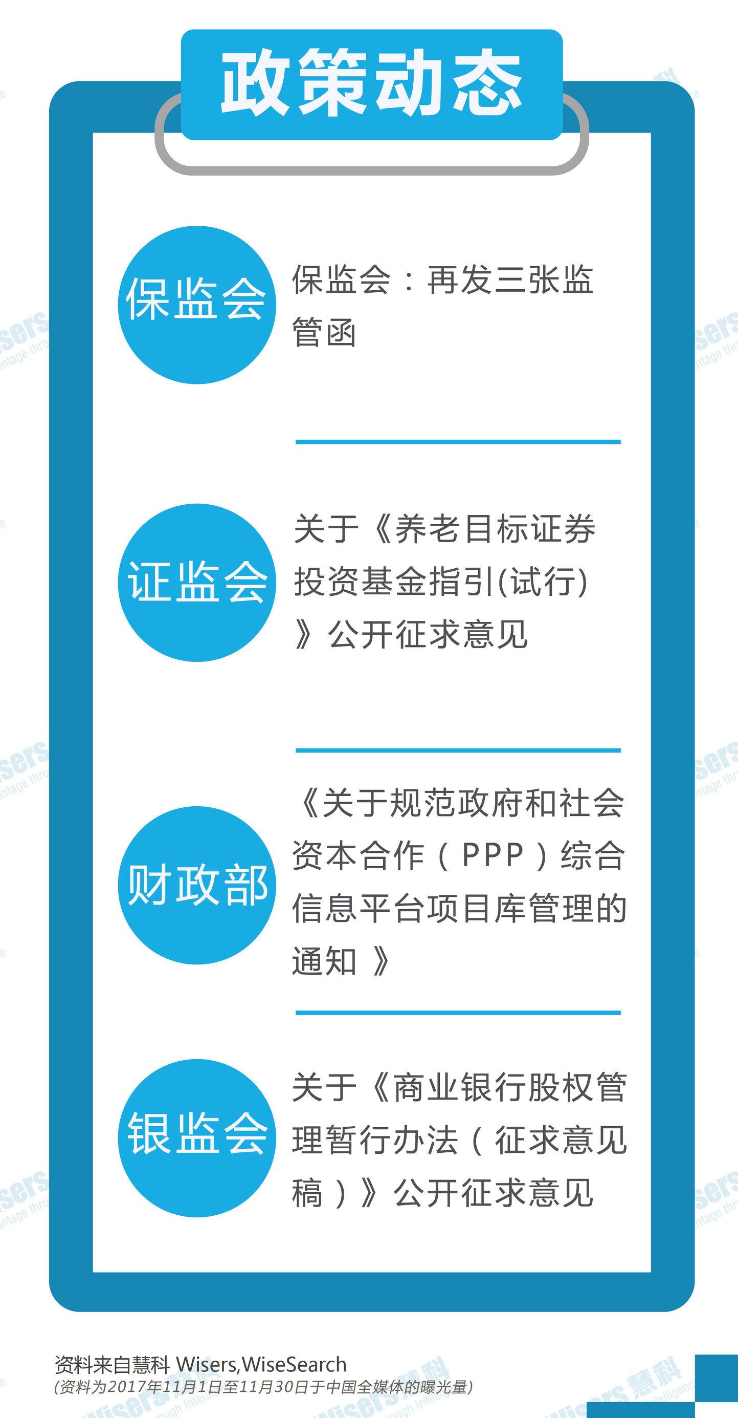 2025年全年正版免费资料大全,词语释义、专家解析解释与落实与警惕虚假宣传