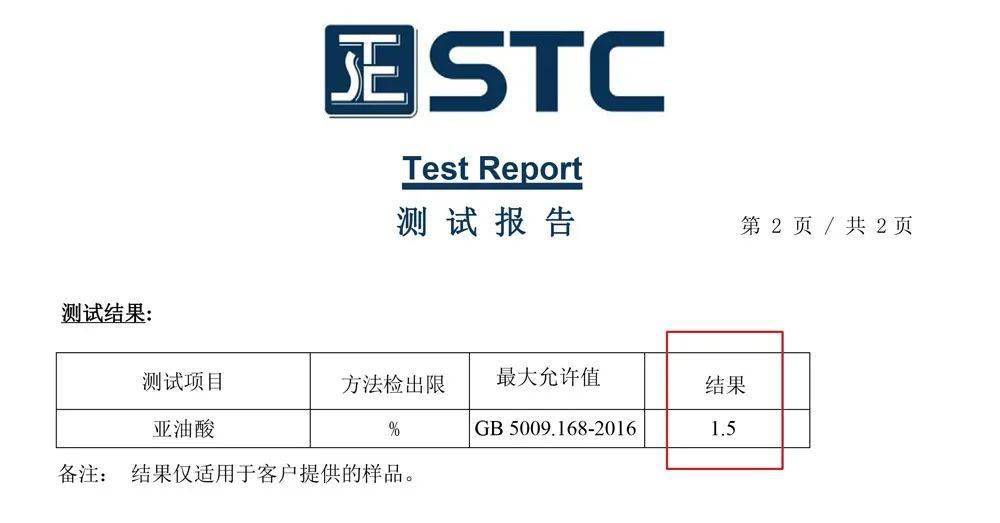 >2025新澳精准正版免费和2025澳门特马网站www构建解答、专家解读解释与落实与警惕虚假宣传-全面释义、专家解读解释与落实