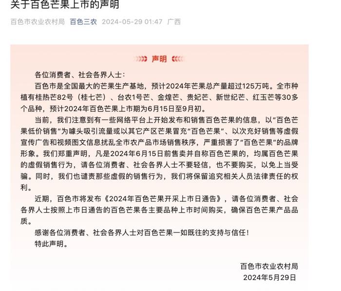 admin 第5页