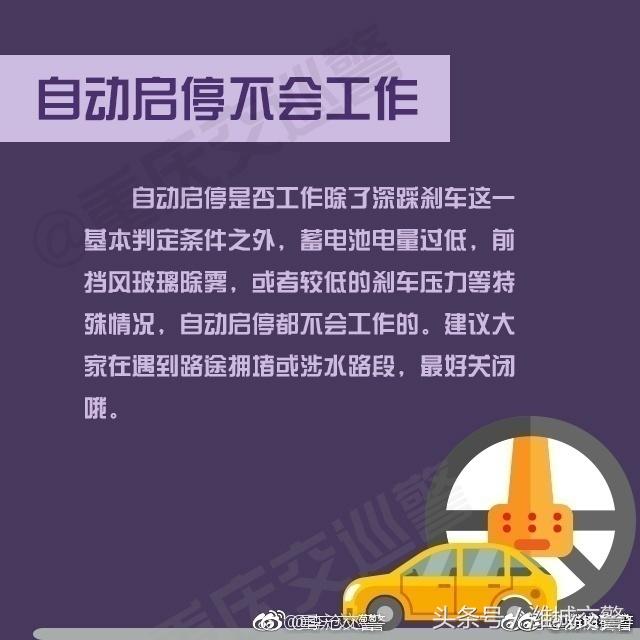>2025年新澳门和香港天天免费精准大全的警惕虚假宣传-全面落实与解释释义