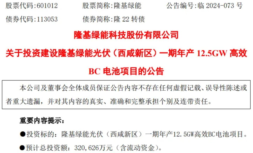 777778888精准免费四肖与2025精准资料大全免费,全面释义与解答落实