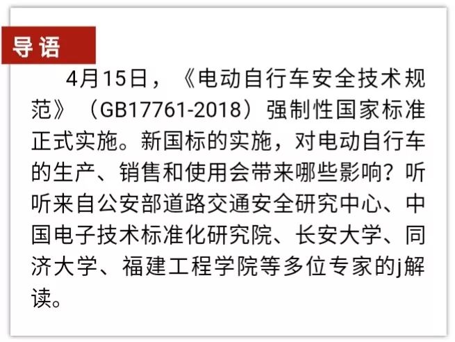 2025新澳精准正版免费大全,全面释义、专家解读解释与落实与警惕虚假宣传